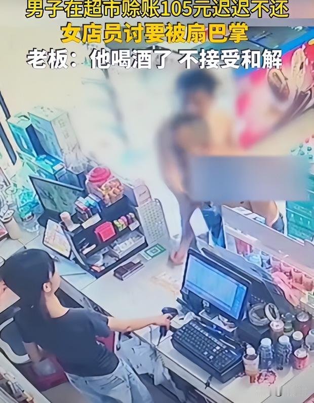 “欺人太甚！”9月14日，广东东莞，两名半裸男子去超市，他们喝得醉醺醺的，在交谈