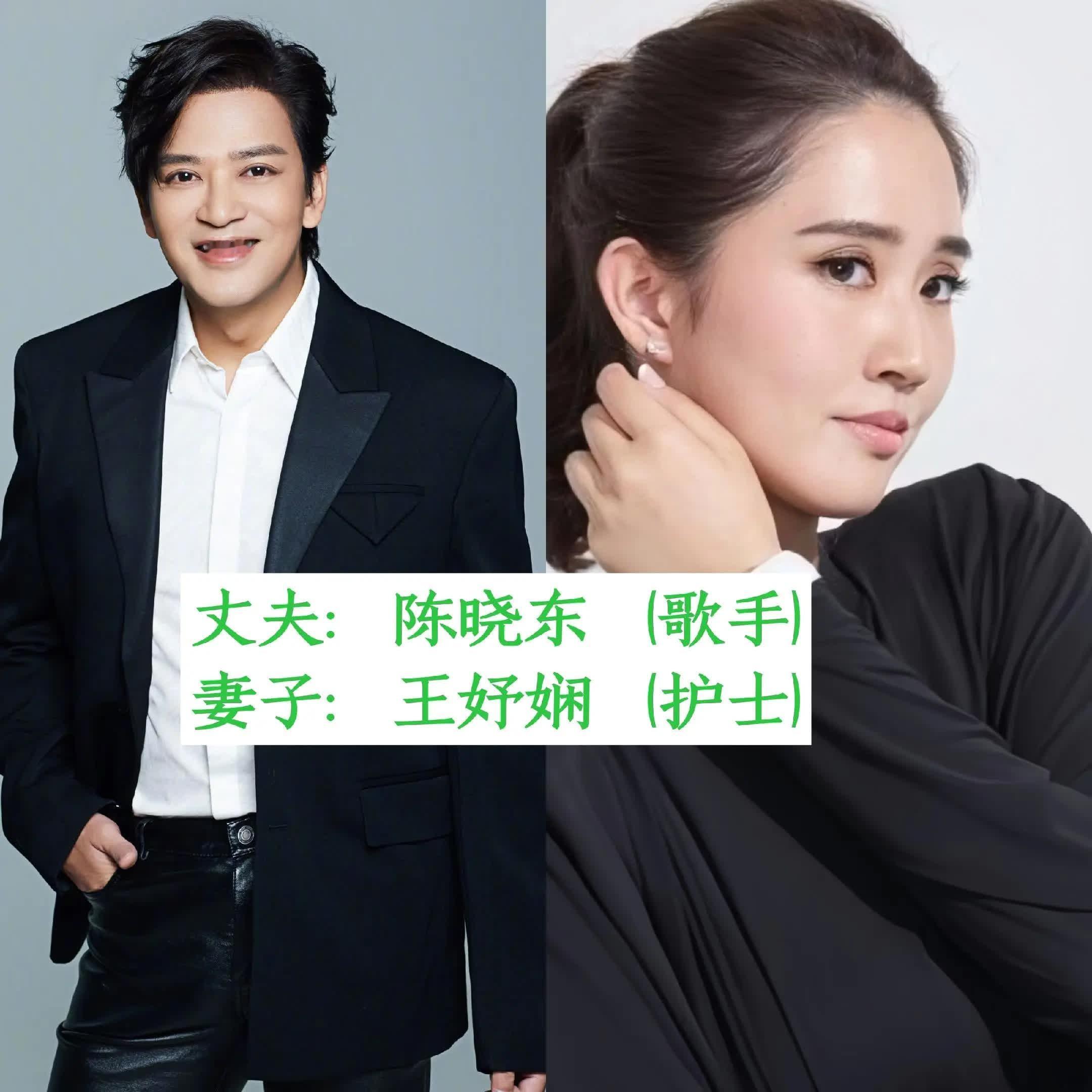 几组低调的是哈哈你喜欢的明星吗夫妻！夫妻同框夫妻合拍 