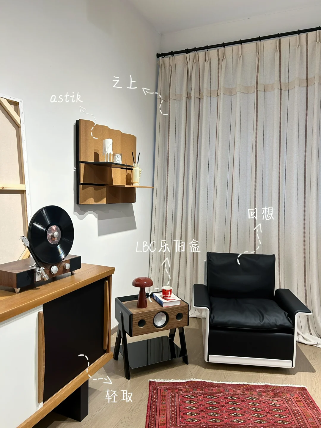 审美鸿沟🤷‍♀️我爸说这些家具送他都不要