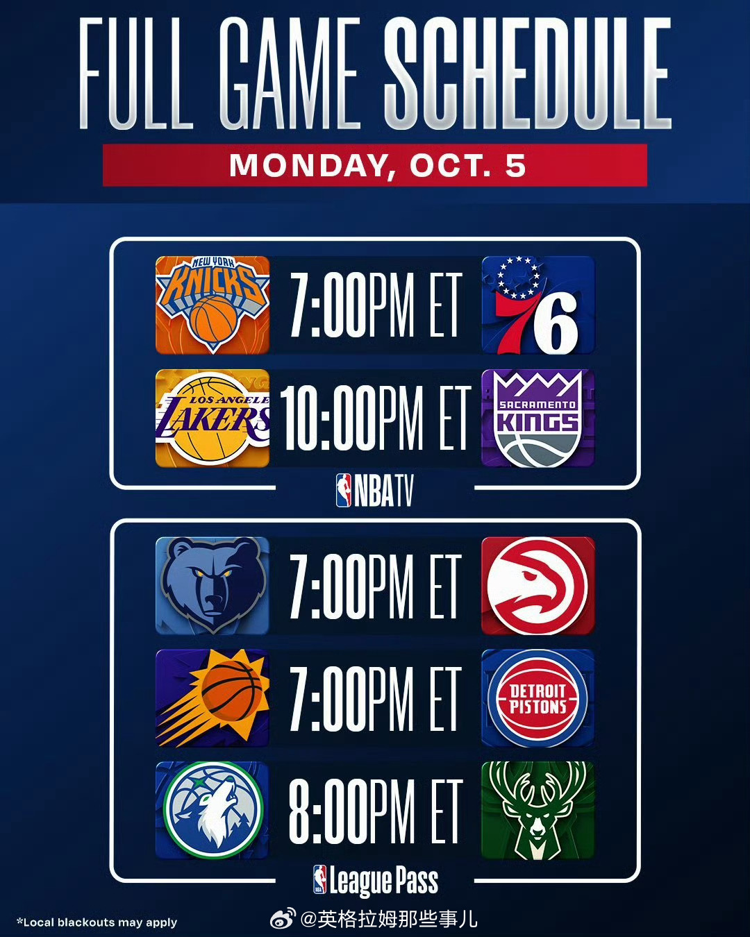 NBA季前赛 免费看球地址：尼克斯vs76人nba ​​​