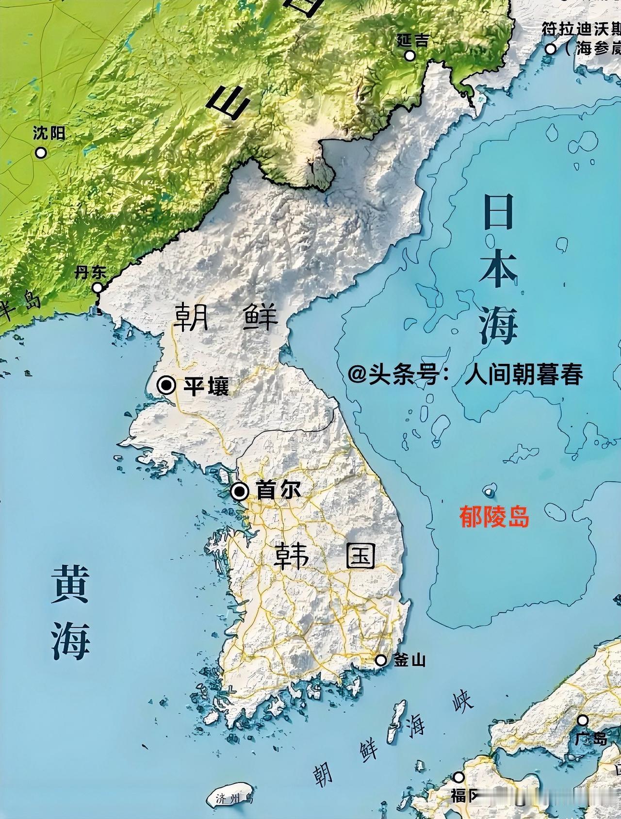 韩国东部版图最大的得意之笔应该就是拿下了面积偌大的郁陵岛。地理上，郁陵岛位于韩国