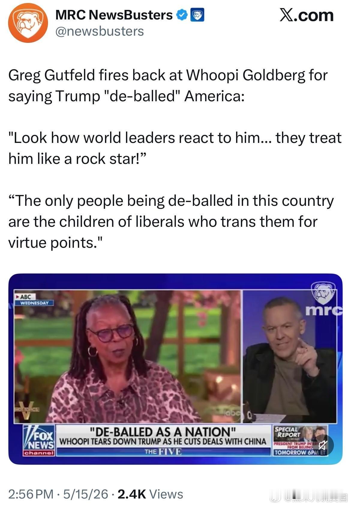 Greg Gutfeld 回击 Whoopi Goldberg 称川普“阉割了美