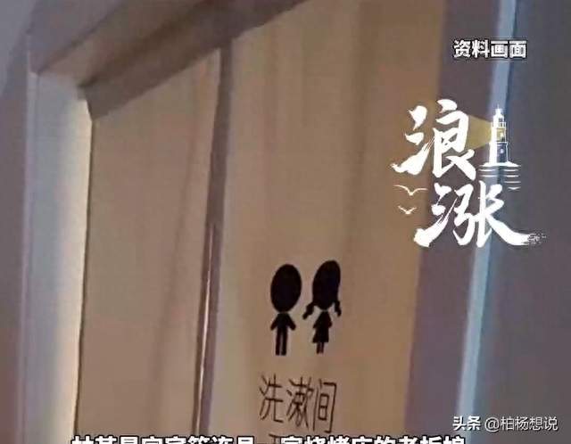 烧烤店老板娘受创，确诊重度抑郁，涉事男子却称“只是小误会”？