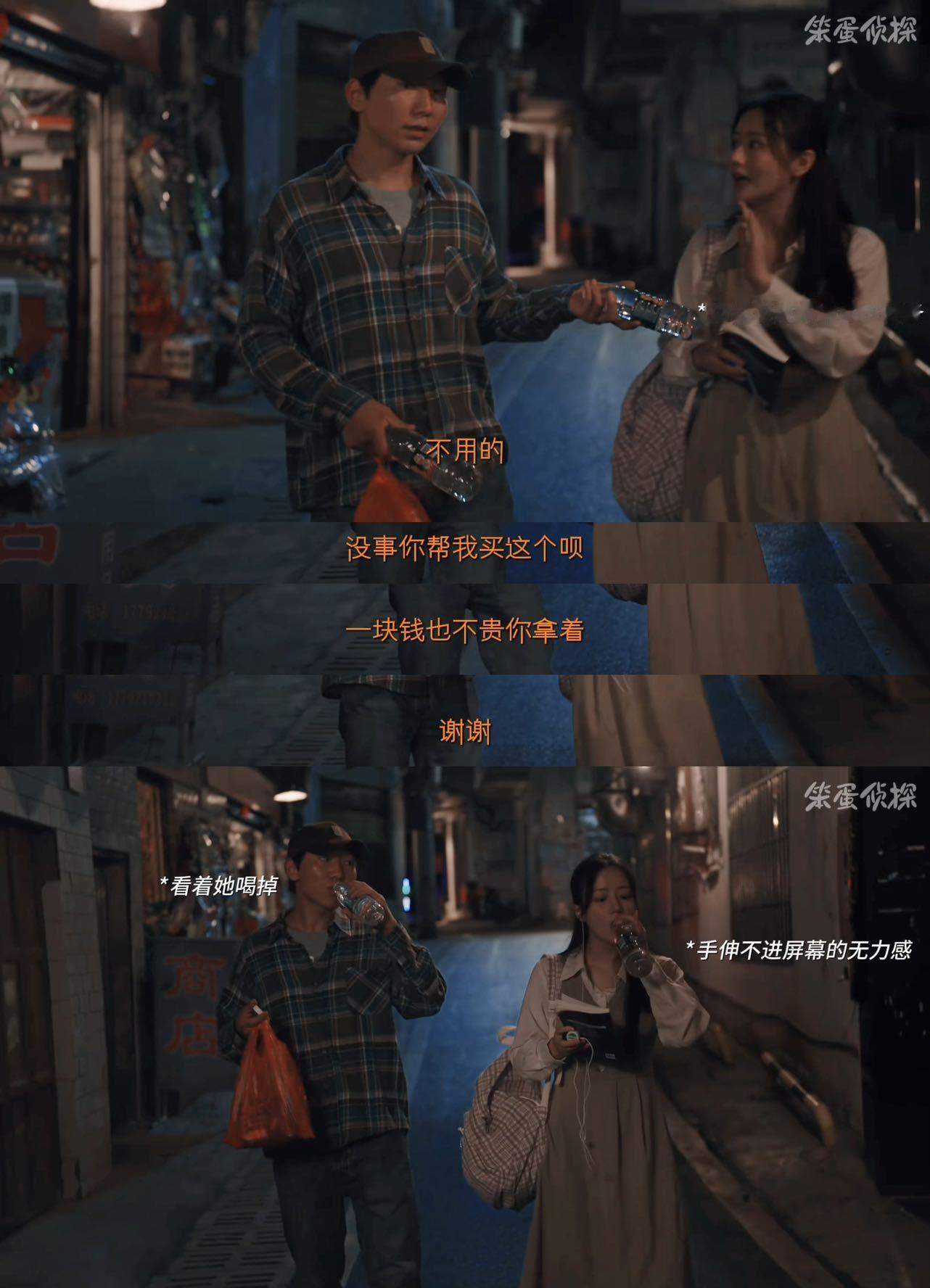 利剑玫瑰手伸不进屏幕的无力感细思极恐！利剑玫瑰揭露的骗局都太真实了。当'需要帮助