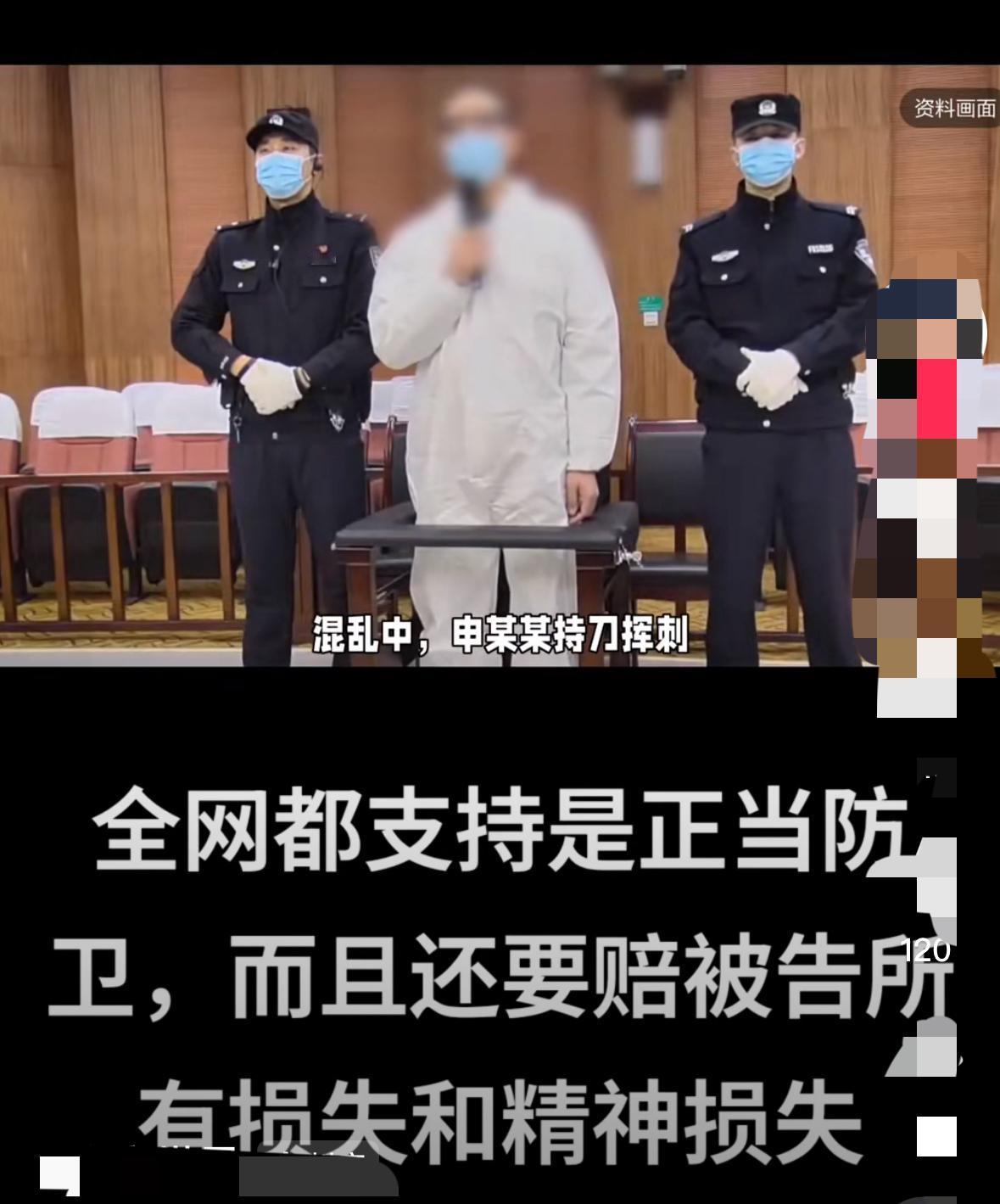 别再纠结“狗链多长”了！
山西长治这起悲剧，
根本不是
邻里摩擦，是“规矩感缺失