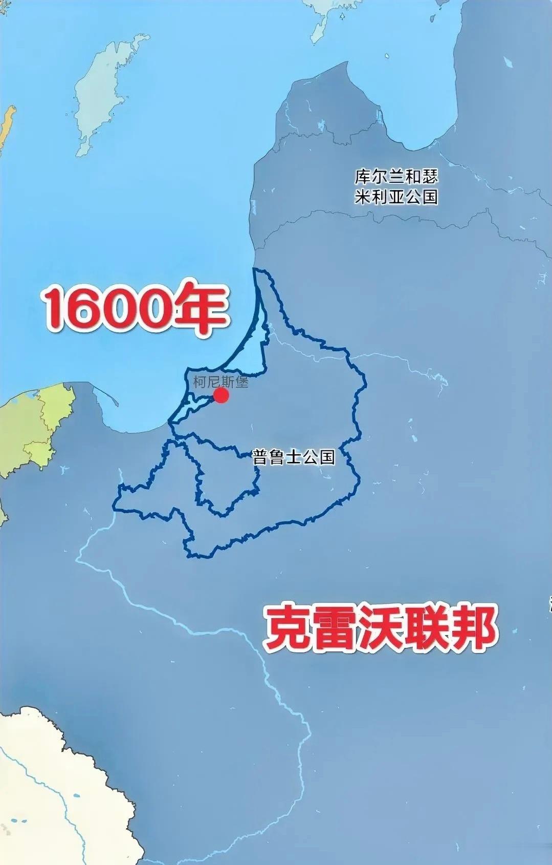 波兰给加里宁格勒标注改成原名柯尼斯堡有问题吗？没有任何问题，这是对历史事实的尊重