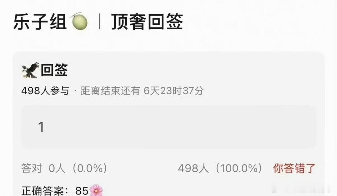 曝赵丽颖回签dior曝赵丽颖回签迪奥 迪奥要回签赵丽颖？ ​​​