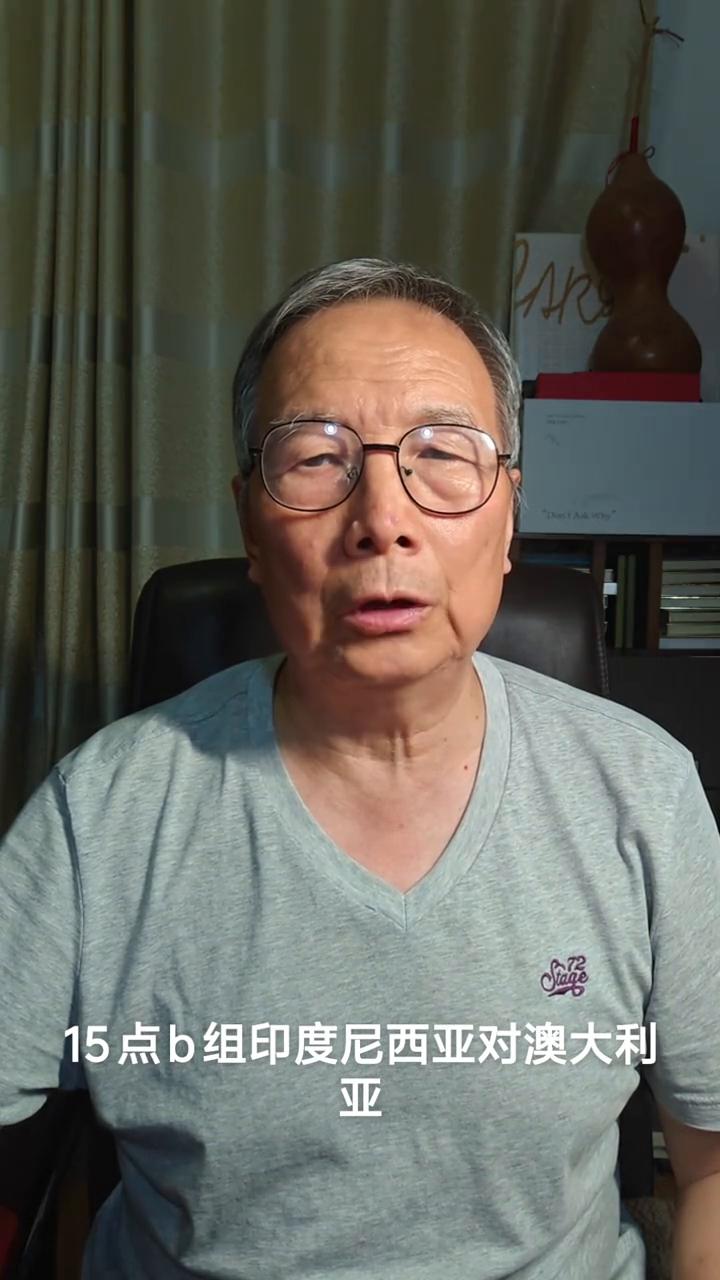女排亚锦赛8月26日赛程。
各位网友大家好，现在继续说女排亚锦赛的赛程安排情况。