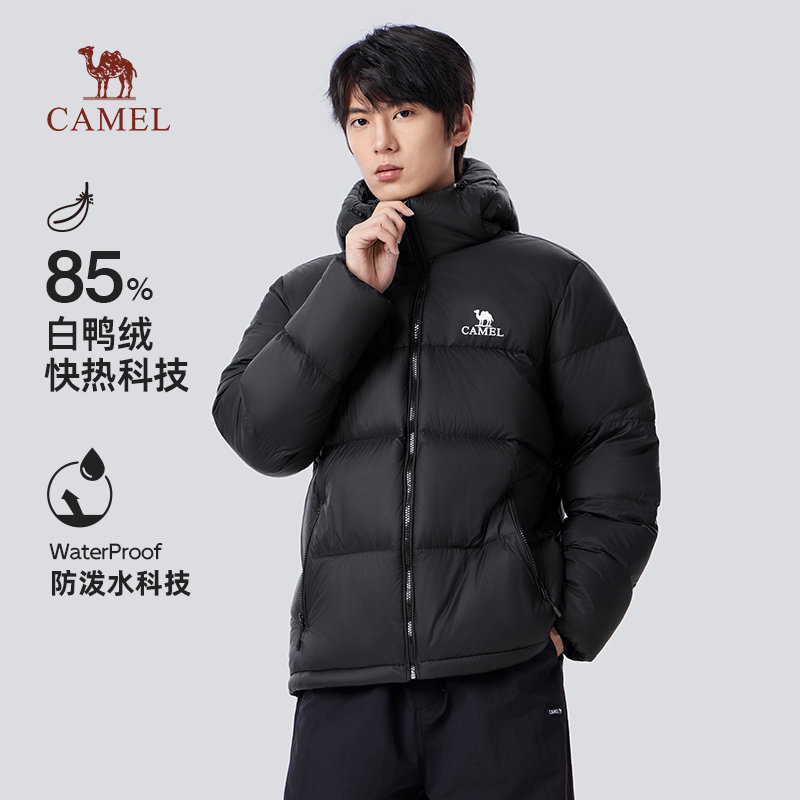 【￥369】【火山】骆驼男女同款连帽羽绒服 叠加满399-40服饰券，金币抵扣2