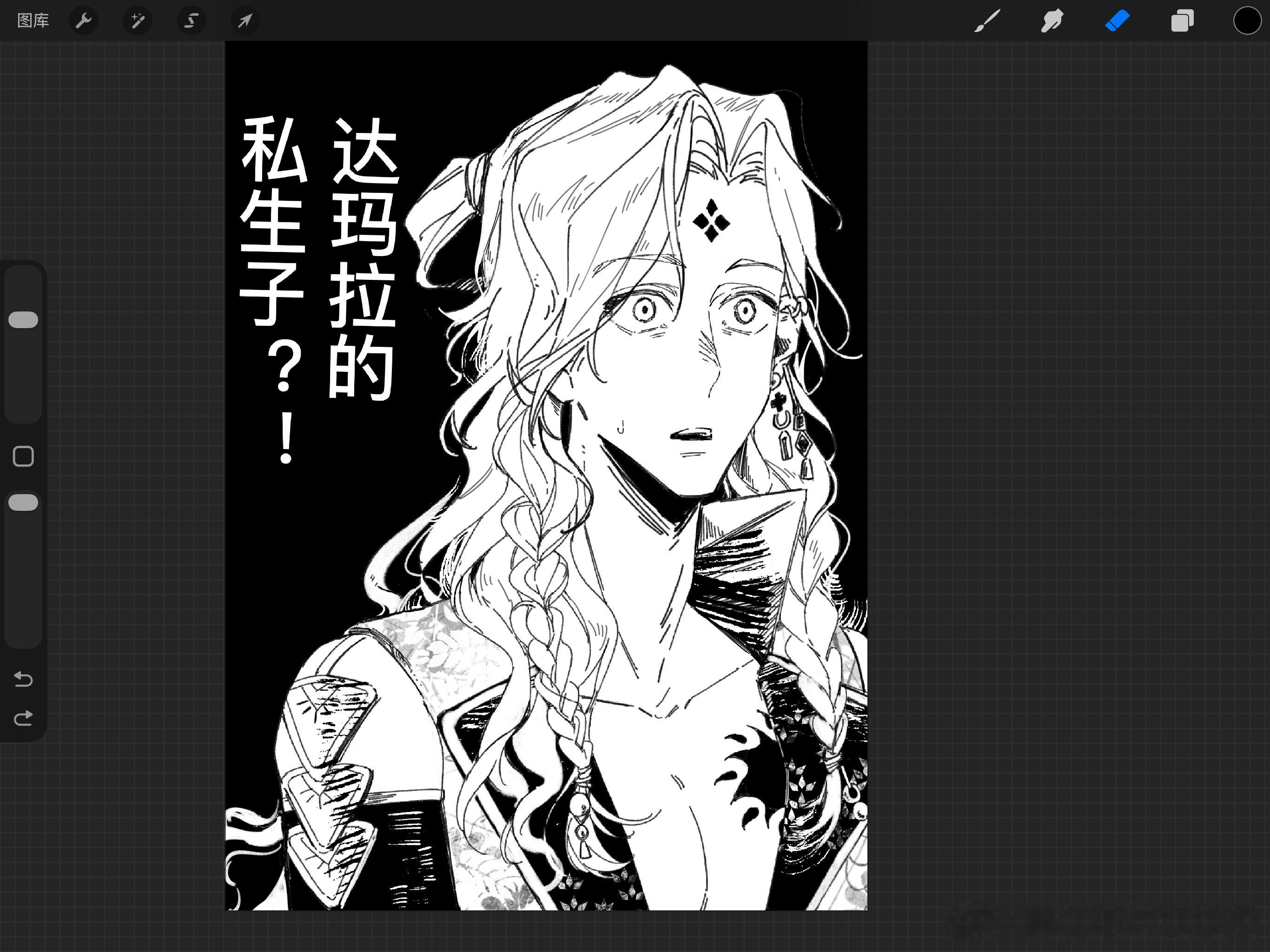哎呦长好萌吧 