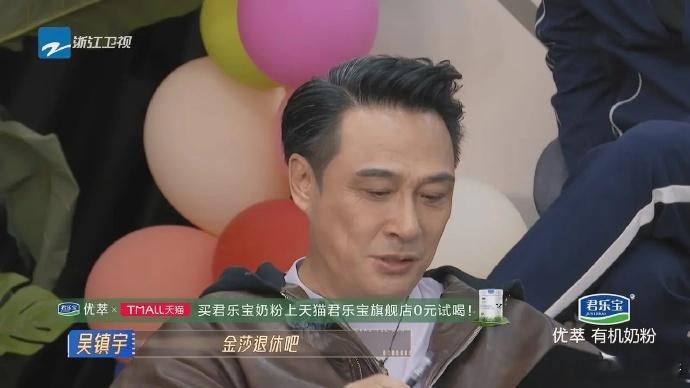 不得不说，看了这段表演，孙丞潇的演技确实收放自如，不知道为什么他们俩在一起表演毫
