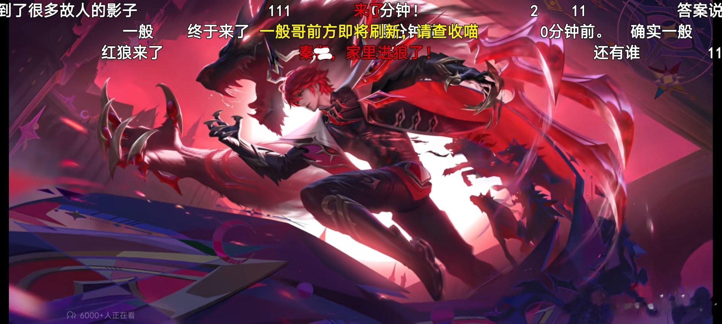 笑的难受 