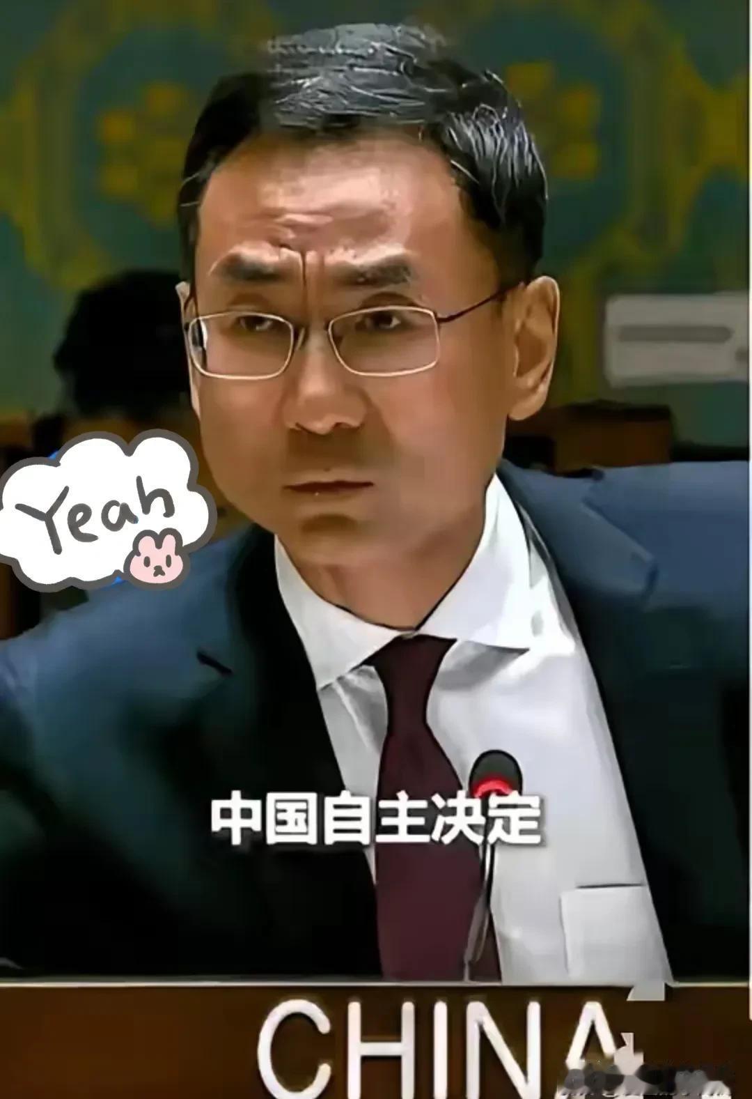 中国这次给美国挖的坑太大了，搞不好要把美国威慑的根基挖掉！！

近日，中国在联合