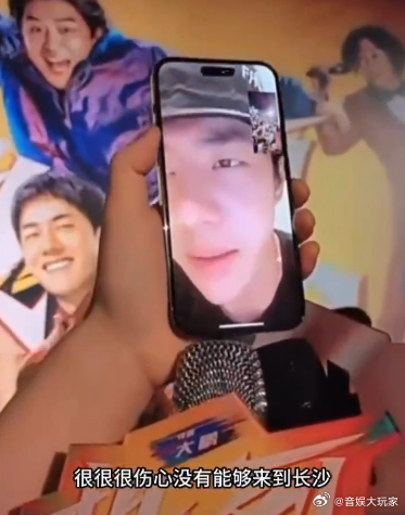 #新浪娱乐[超话]# 大家都赶快去看王一博的回应吧，真实且真诚，能够感受出他的伤