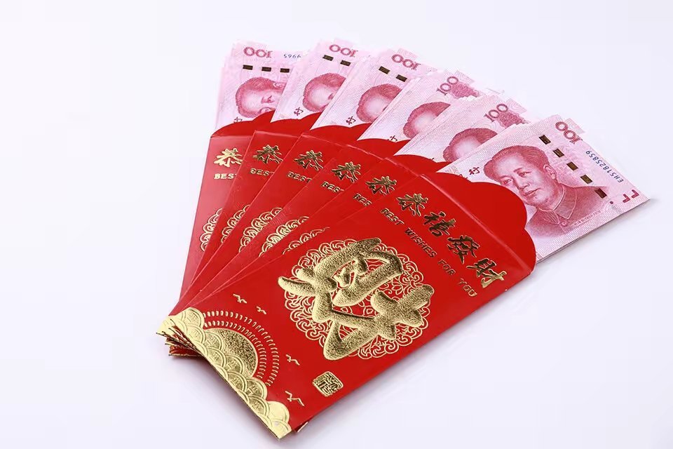 过年给压岁钱的六个等级一级50元，普通交情，二级100元，远房亲戚，三级200元