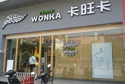 江浙沪游客抢疯了！合肥这家奶茶在宣城门店卖爆，线上点单都停了

最近"广德三件套