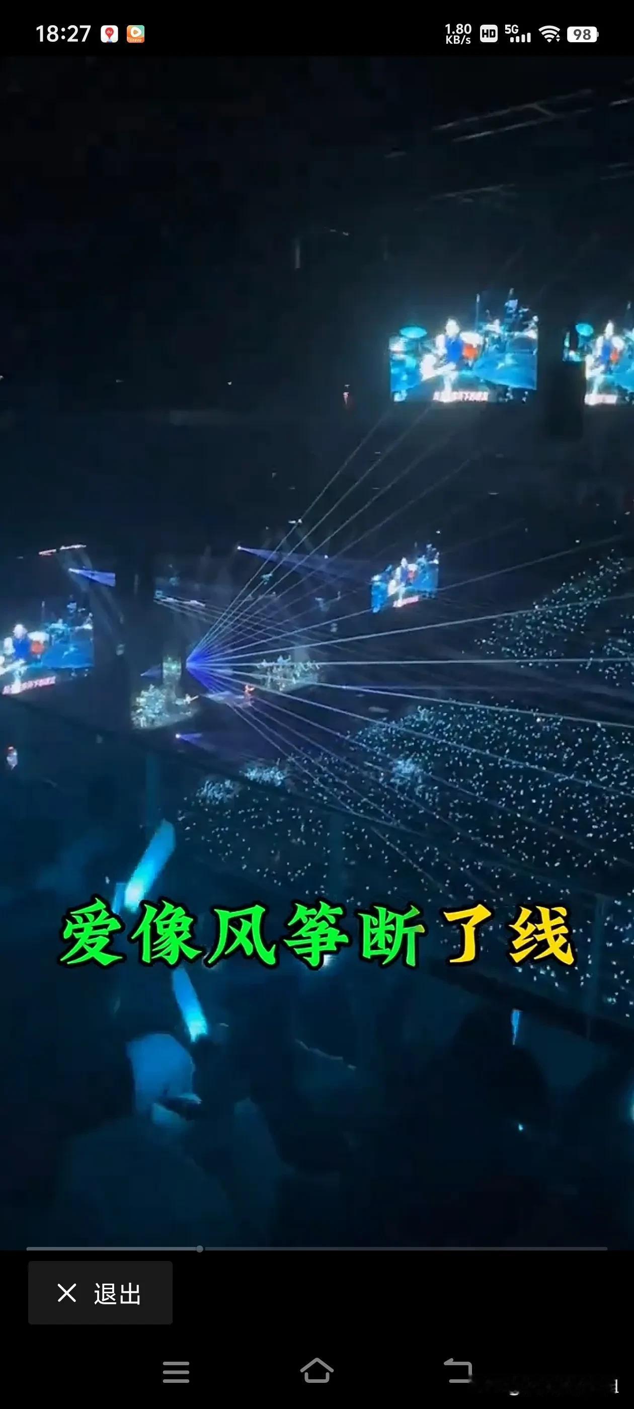 我这个性格，比较活泼，家里人都喜欢。除了老三，大约被闹腾烦了，经常手持杨柳枝，朝