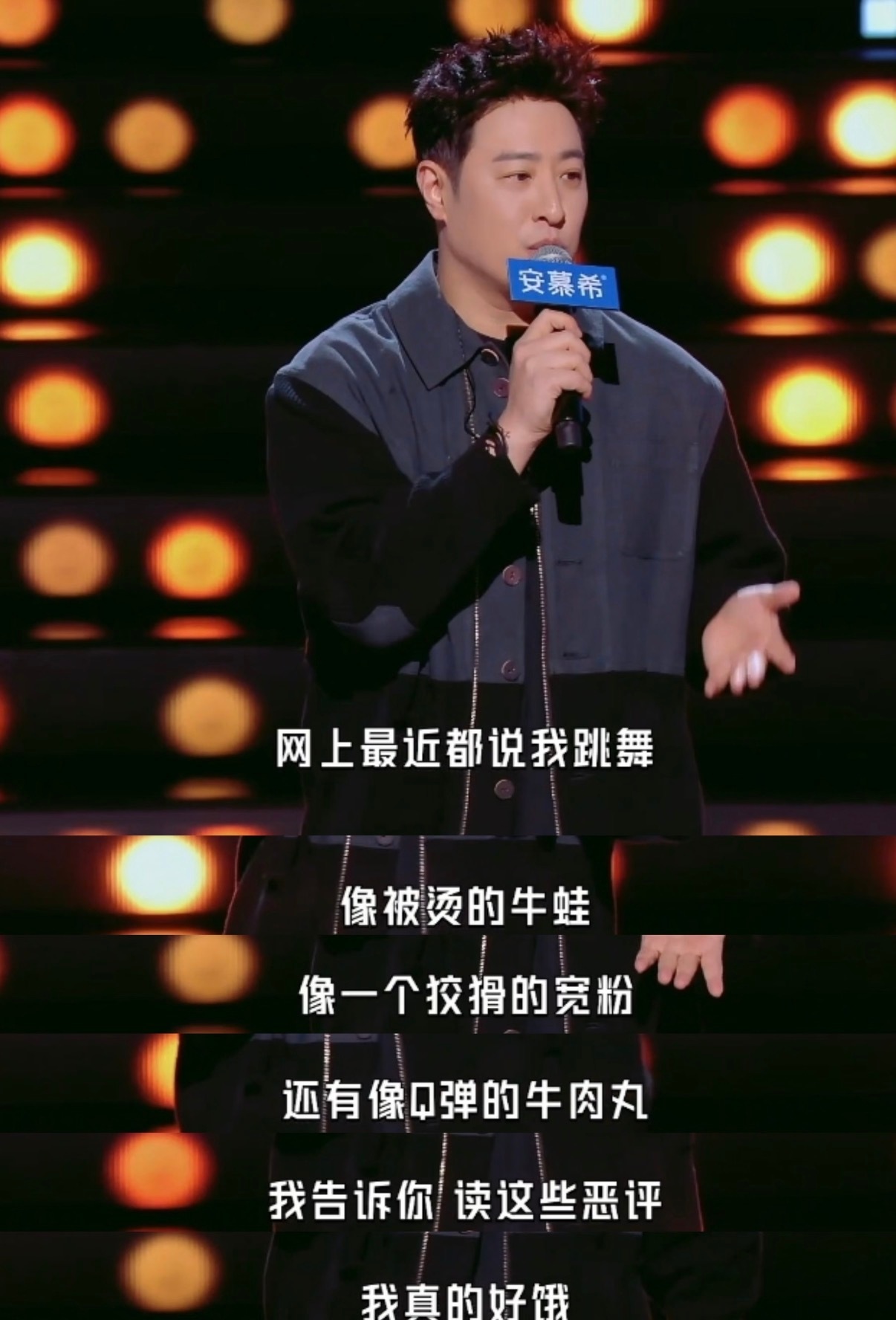 潘玮柏害怕吃成球去演唱会百厨大战 谁懂潘玮柏的两难！美食诱惑近在眼前，心里却时刻