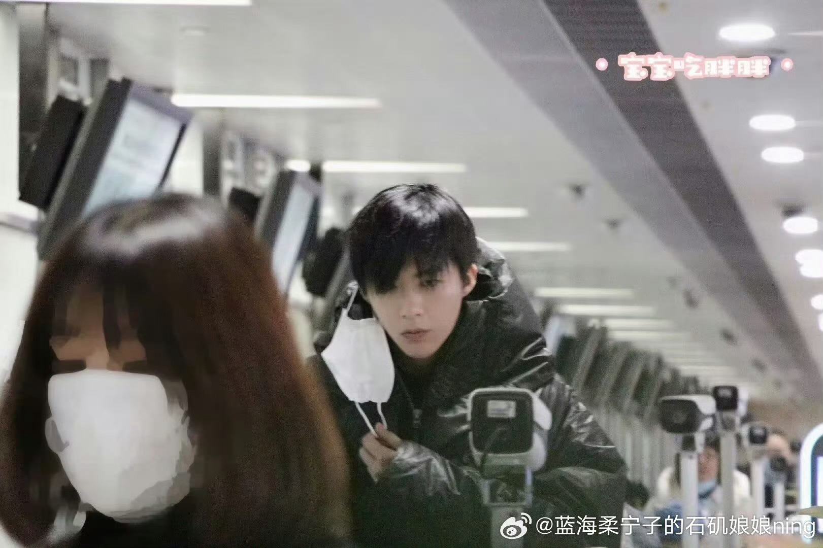 摩登兄弟 顺毛小乖乖