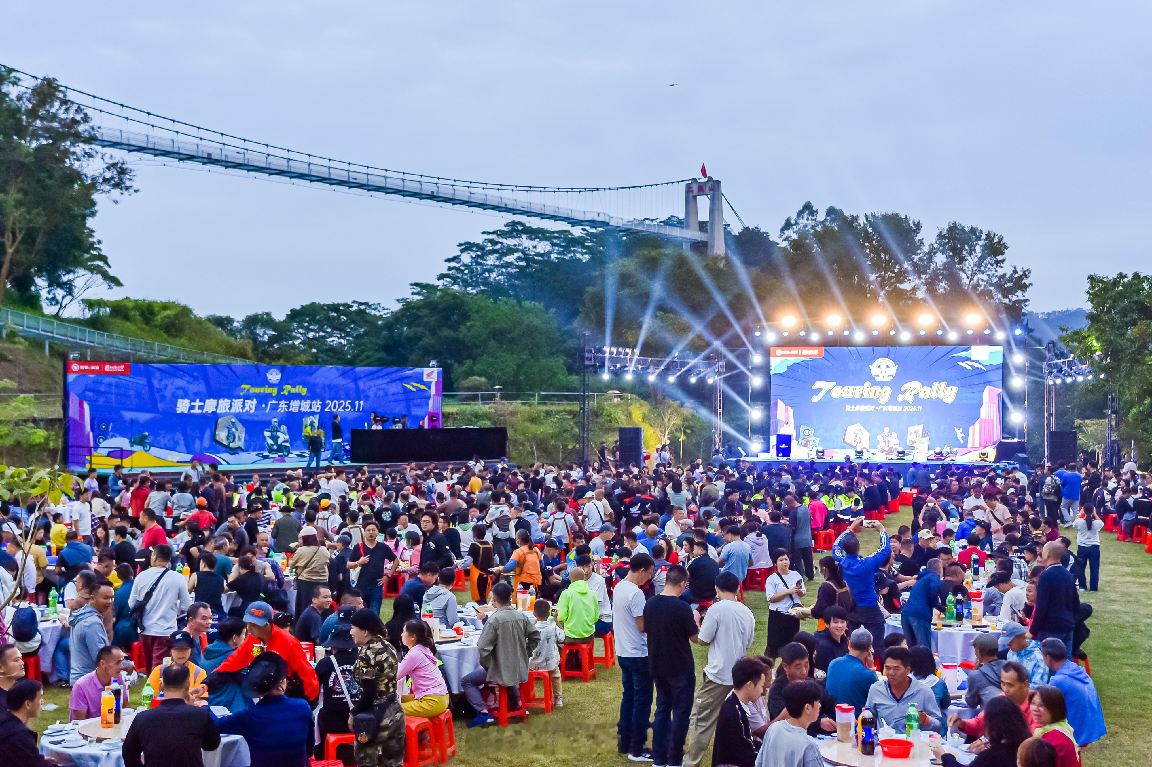 五羊本田骑士摩旅派今年的收官之站——广东增城站圆满落幕，期待明年再相聚！ 