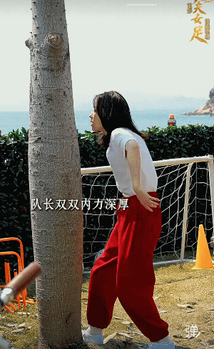 如果不穿帮，我真信了!这真的是功夫深不深上面的人说了算！[捂脸]