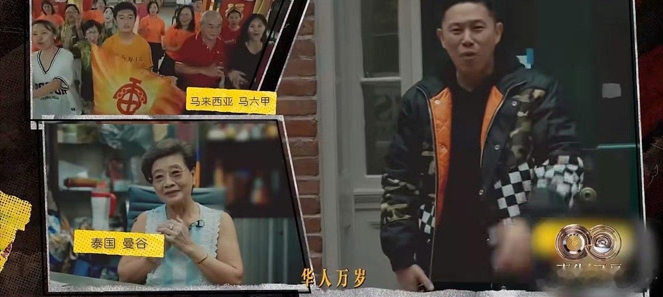 一开口就是刻在DNA里的热血！王力宏领衔全员唱响奥运励志金曲，旋律里藏着中华儿女