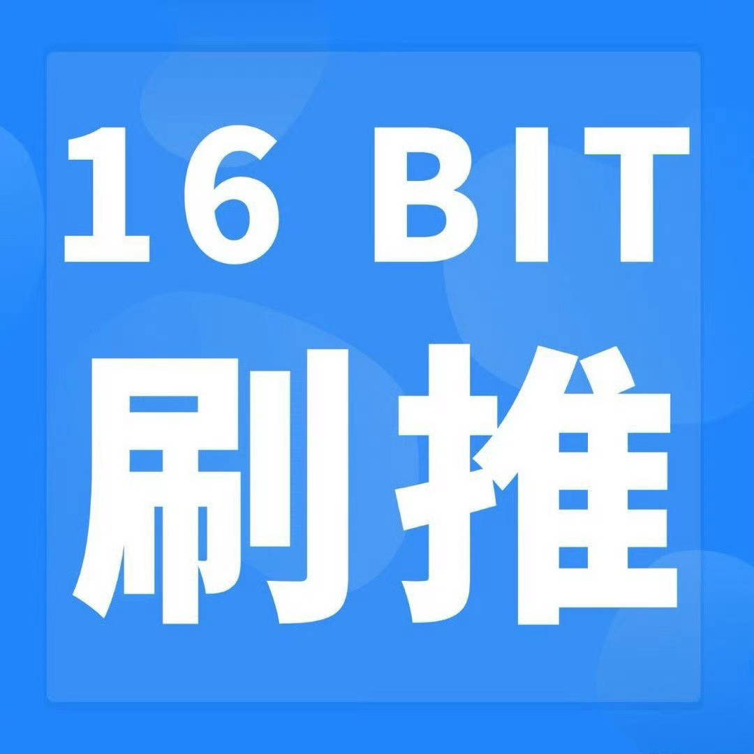 柳智敏[超话] 下午四点 准时在线刷推‼️三家一起刷 刷不上去就会被嘲‼️👗优