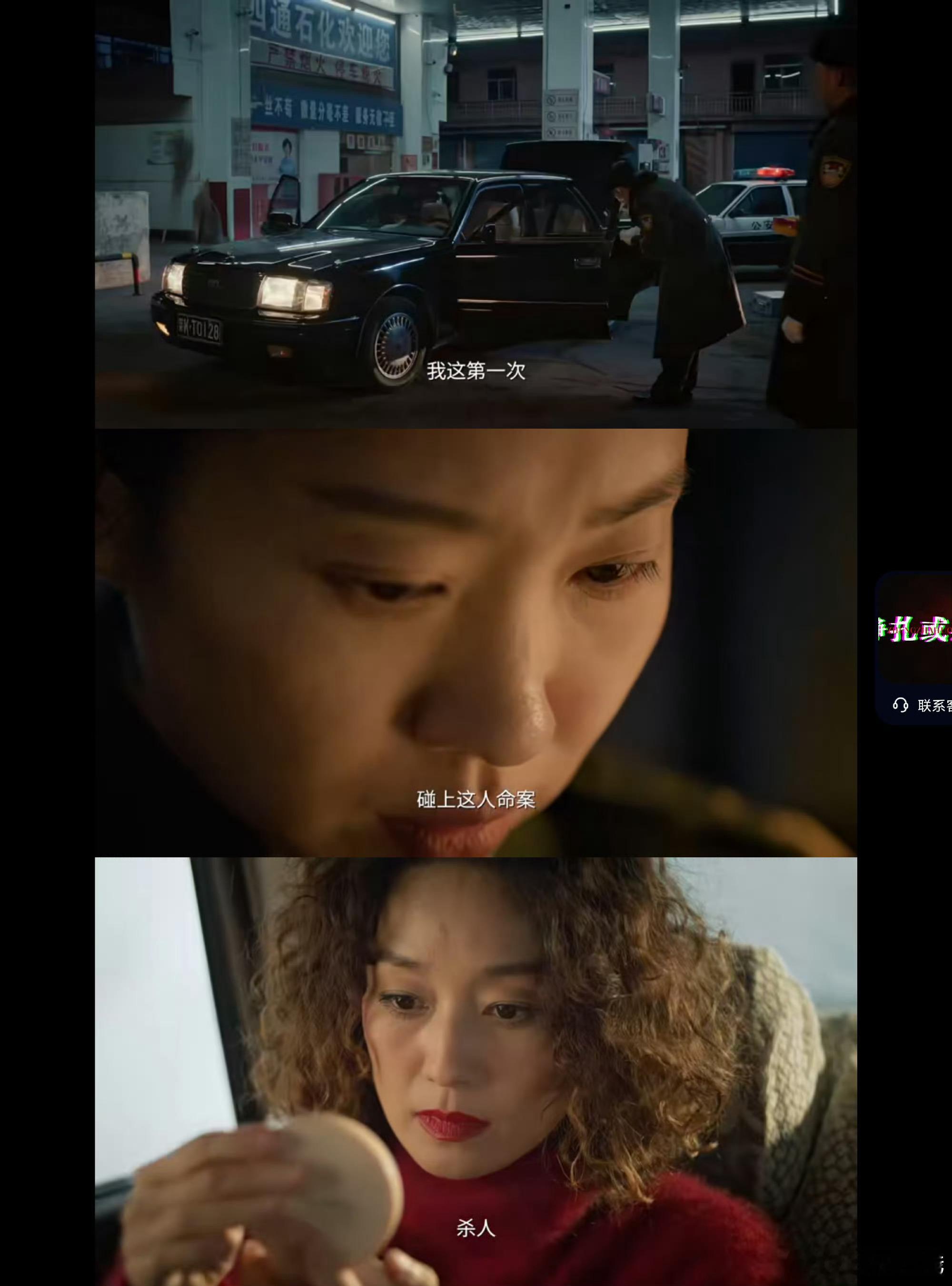 漫长的季节作者又一部影视化剧集余红旧事  鲁迅文学奖得主班宇小说《于洪》改编，与
