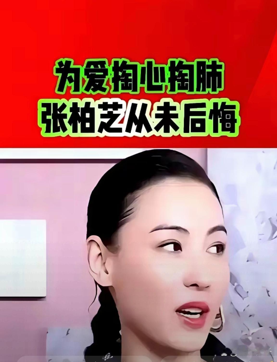 凌晨三点，张柏芝抱着小儿子，指尖在发抖。
她敲下几行字。
儿子的背影越来越高。