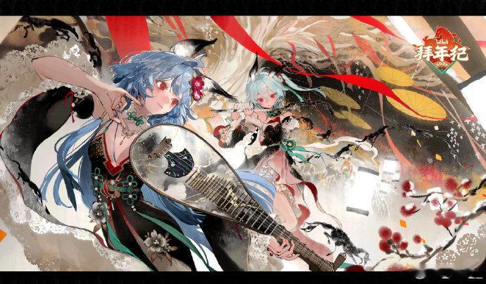 2026拜年纪神图盘点泼墨留白处，2233是古典卷轴里走出的仕女；霓虹闪烁时，她