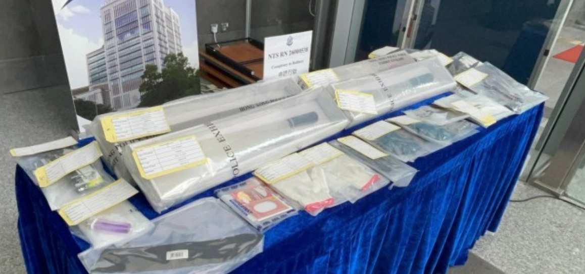 香港机场700万金条被抢确认有内鬼 上次那个黄金案也是内鬼这次又是内鬼一宗又一宗