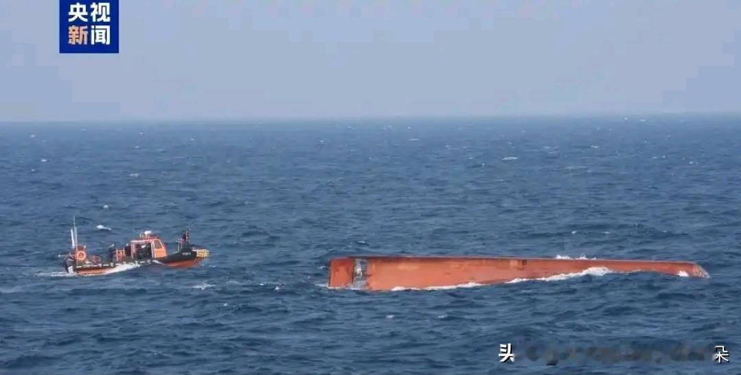 突发！中国渔船韩国海域倾覆致2死3失踪，中韩海警紧急搜寻

2025年11月9日