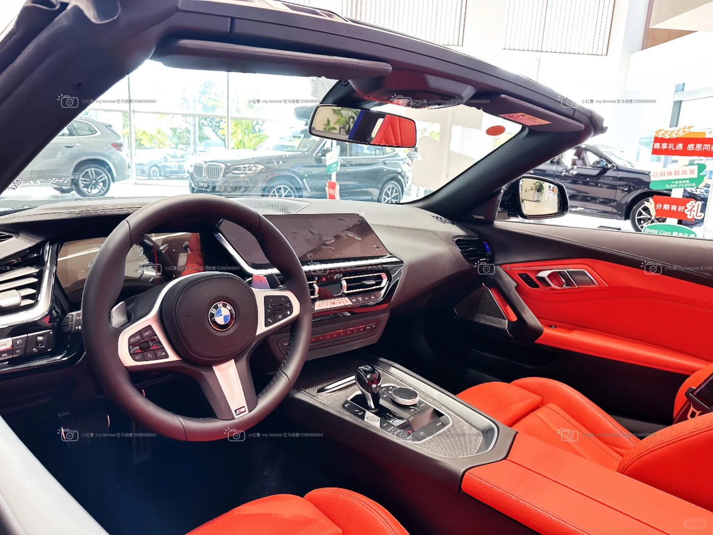 BMW Z4M40i 3.0T的敞篷跑车💰4x.xx