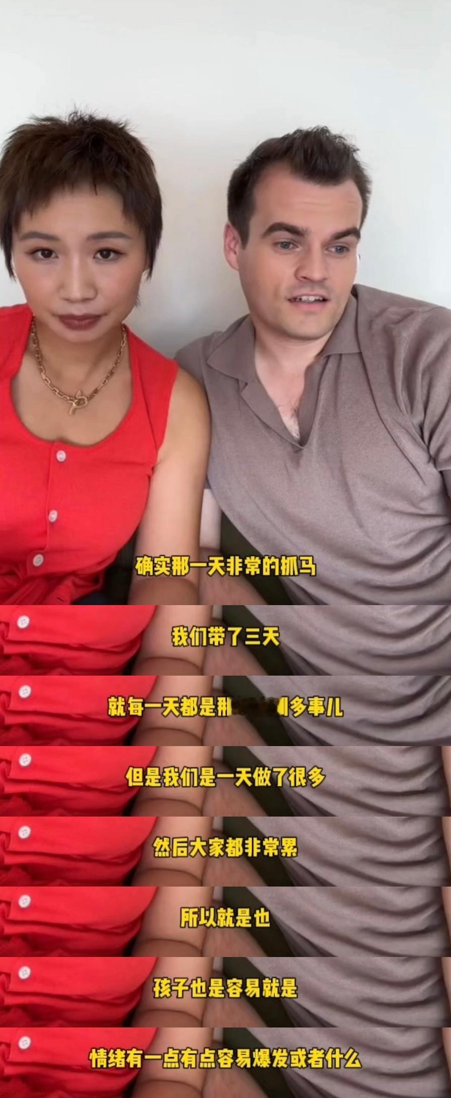 小鹿老公在三个女生中间挨个哄姐姐当家笑点与氛围感双双拉满😂小鹿老公夹在三位女生