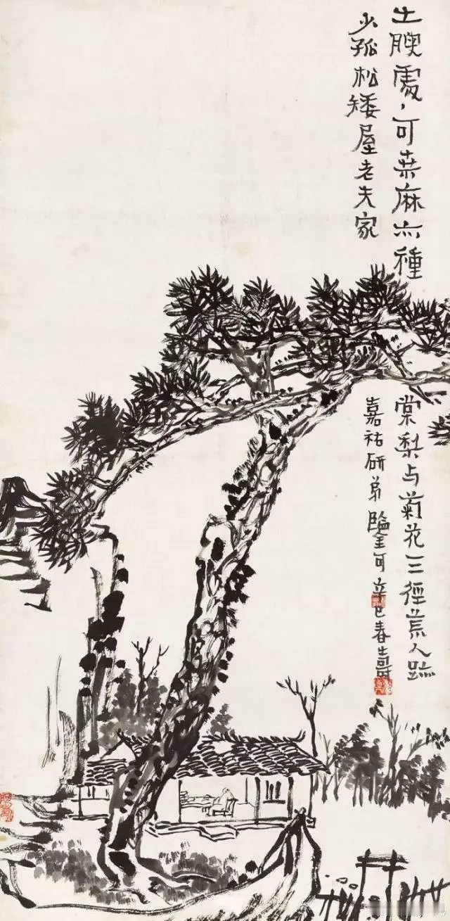 潘天寿，字大颐，1897年3月14日出生于浙江宁海，1971年9月5日逝世。他是