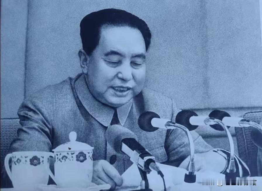 华主席