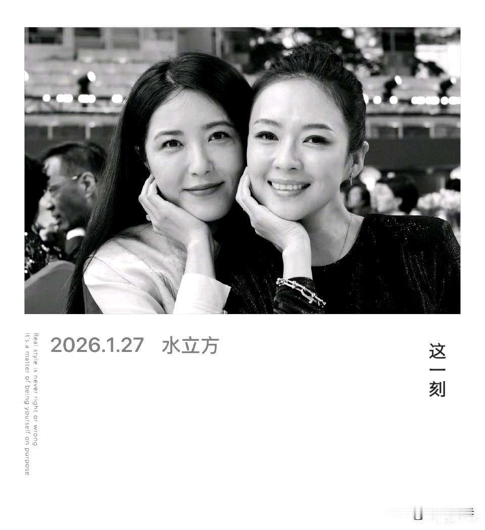 曾黎和章子怡是同学，你知道吗？你觉得她们谁演技更好？