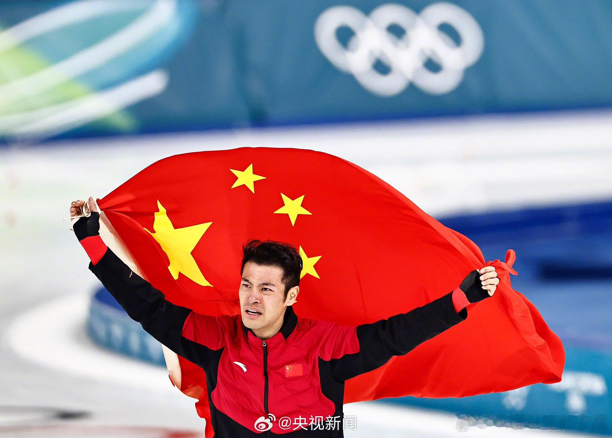 恭喜 中国选手宁忠岩在米兰冬奥会速度滑冰男子1500米决赛中以1分41秒98的成