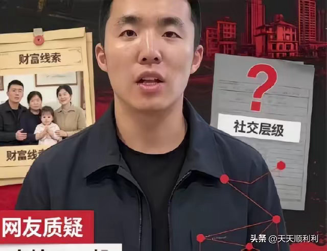 陈宇昕刚被遣返回国，屁股都没坐热呢，南京警方就接到了一拨接一拨的举报。“干得漂亮