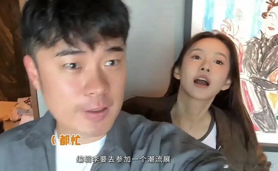 陈赫回应把张子萱打码而打码也要晒俩人在一起的照片和视频，也是想告诉外界，俩人是真