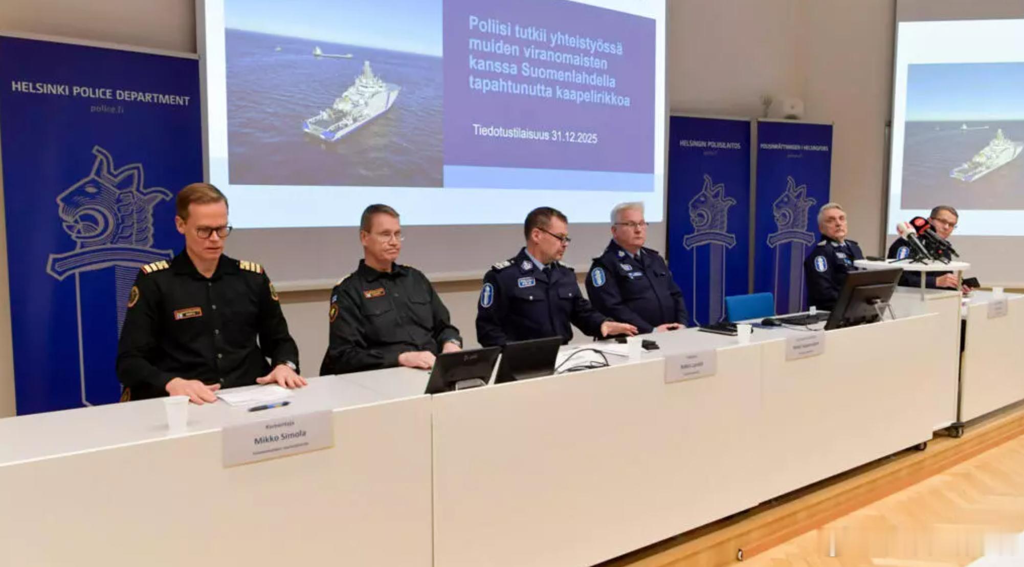 【芬兰警方扣押一艘来自俄罗斯的船只，疑与海底通信电缆受损有关】海外新鲜事 法新社