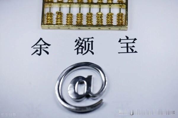 我那老伙计真的挺敢的。

半年前，他有一笔5万元的银行存款到期，他直接转手就把钱