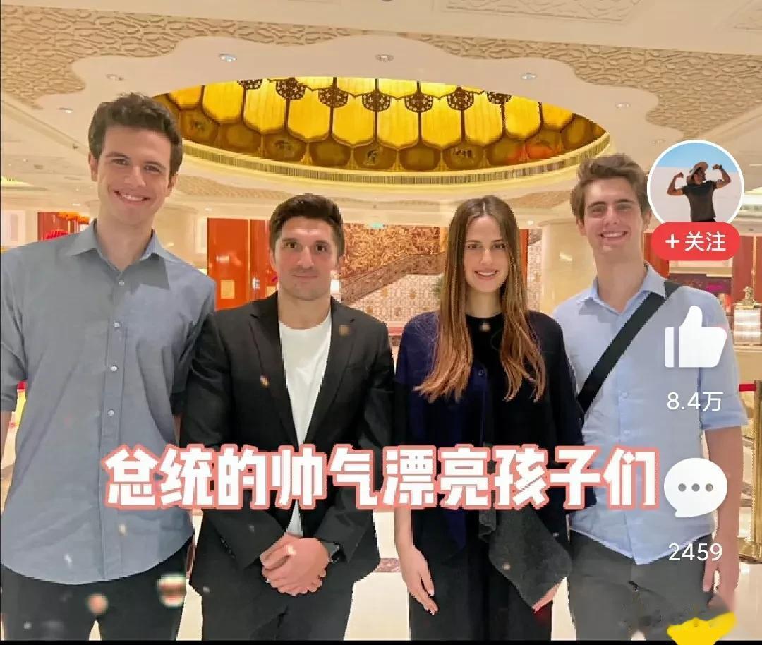 阿斯玛，是她彻底改变了阿萨德家族第3代的容貌(颜值)。

图1中，1位小伙子与阿