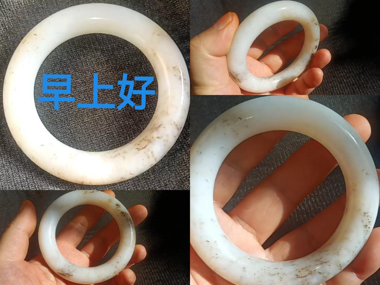 “夏虫不可语冰！井蛙不可观海…”玩收藏一定要多实战与提高认知…水不可斗量井 井底