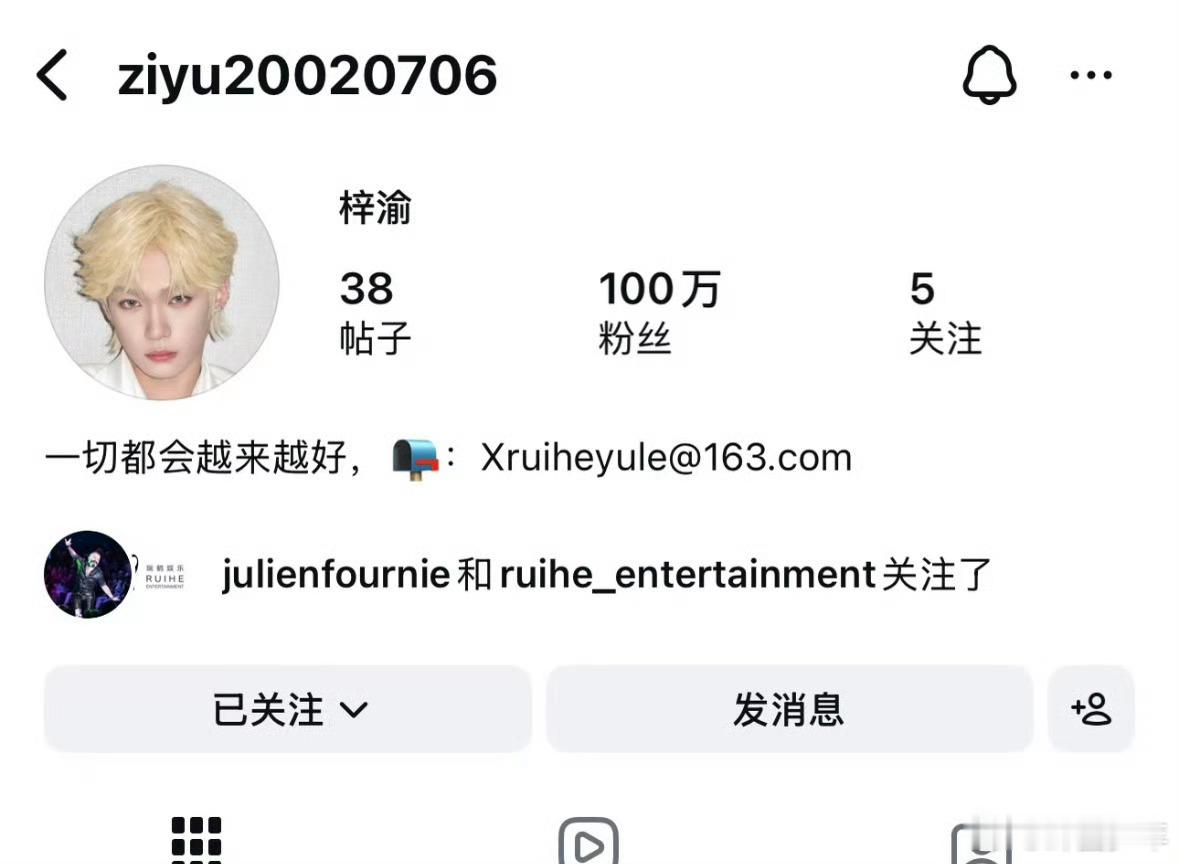 海外粉丝数破百万好炸裂！温柔又有实力的少年谁能不爱，人气一路狂飙，这就是顶流潜力