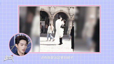 许凯真的绝了！#许凯回应撬墙角成功是靠主角光环# 这回答太有梗，不得不佩服他的幽