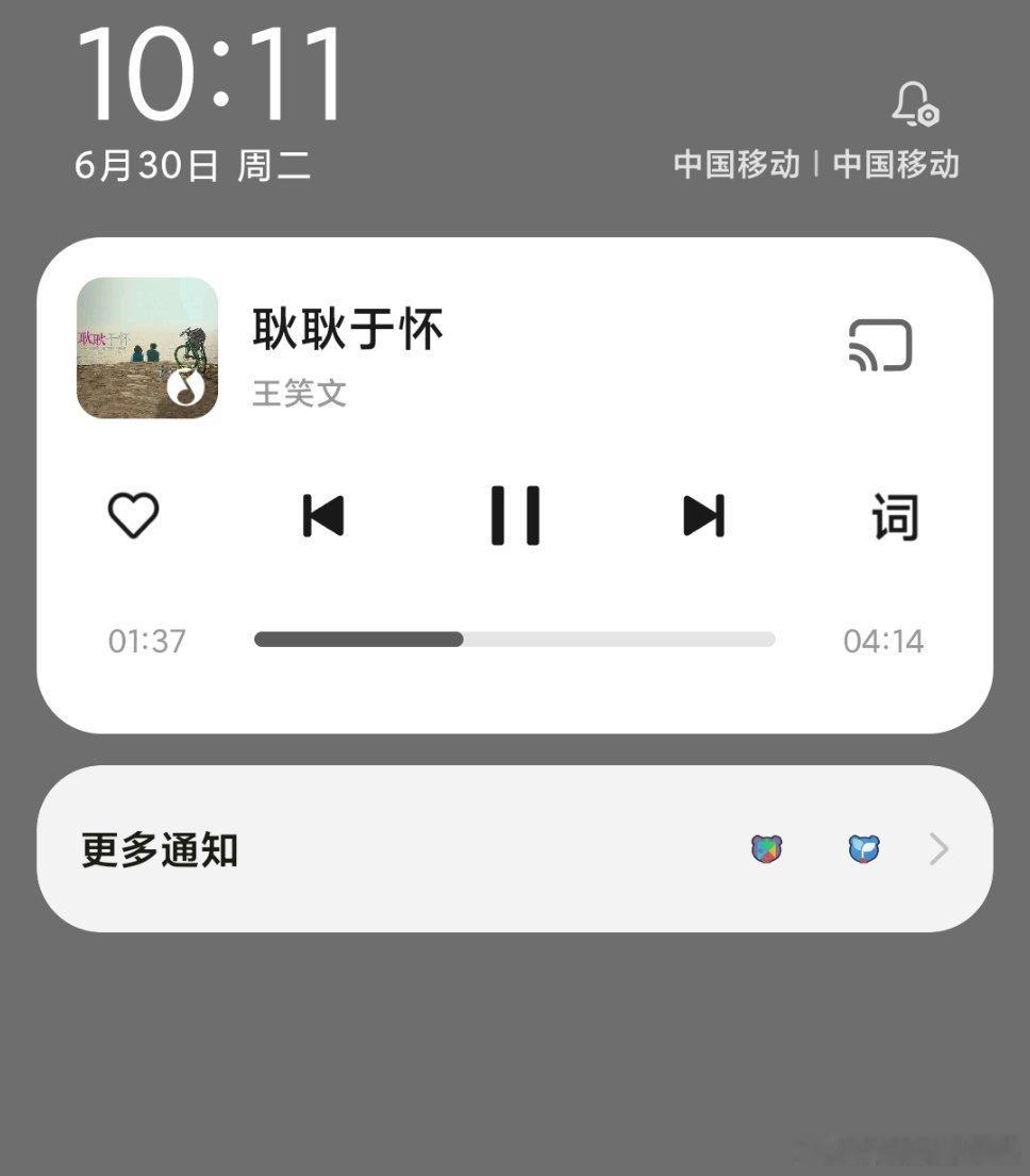 好吧至今我还是觉得最好的我们是国产里面top1的青春校园剧 