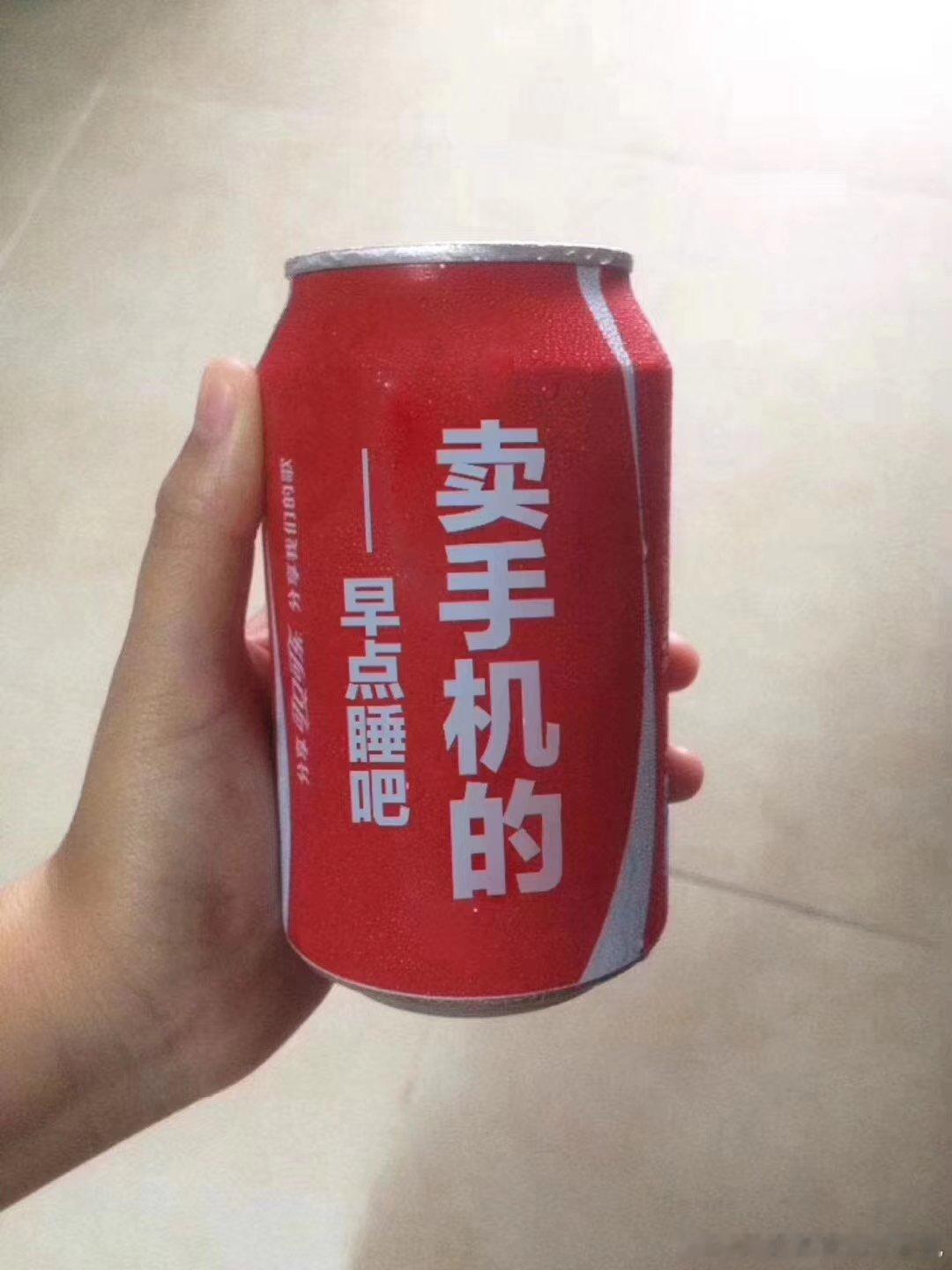 华为mate30保时捷和荣耀magic8pro置换全新华为pura x view