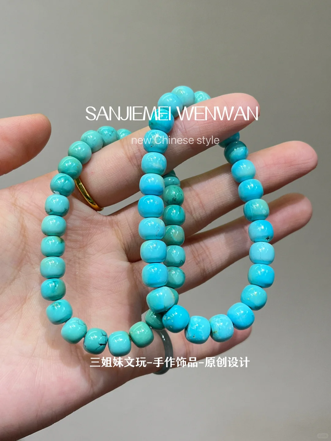 蓝松和绿松到底选哪个呀？