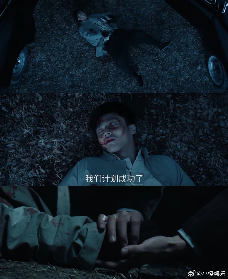 陈靖可你是懂让我哭的 归队 陈靖可把田小贵的绝望和坚守演活了！毒瘾发作时的颤抖，